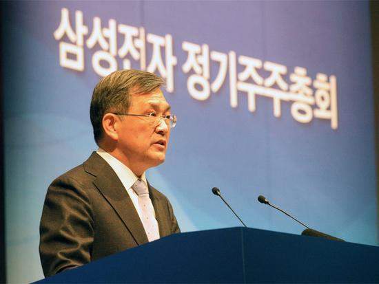 董事长负责_对自己负责的图片