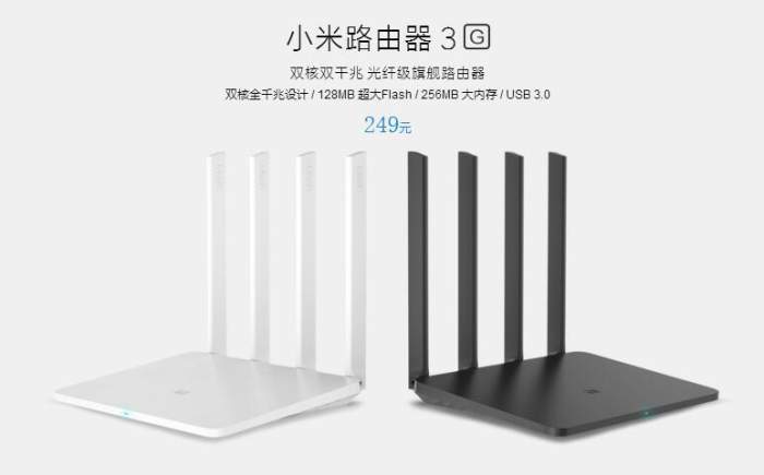 小米路由器3g 深度评测 17060111123d2fc8665c195e643848a8bf7e0382d7x773x481x20.jpeg;,3,jpegx;3,700x.jpg