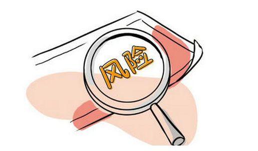 北京快乐柠檬加盟 首都开快乐柠檬店风险评估