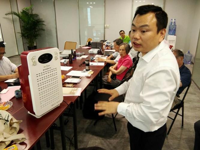 祝愿龙爱量子科技为实现中国梦作出最大贡献