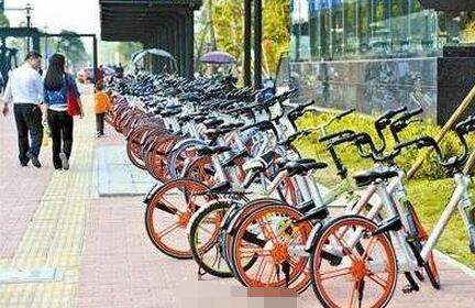 高考作文:写共享单车对农村考生不公平_好心游