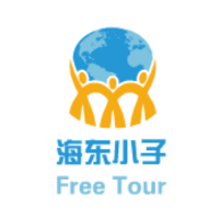 海东鑫旅行