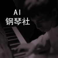 严大壮/piano