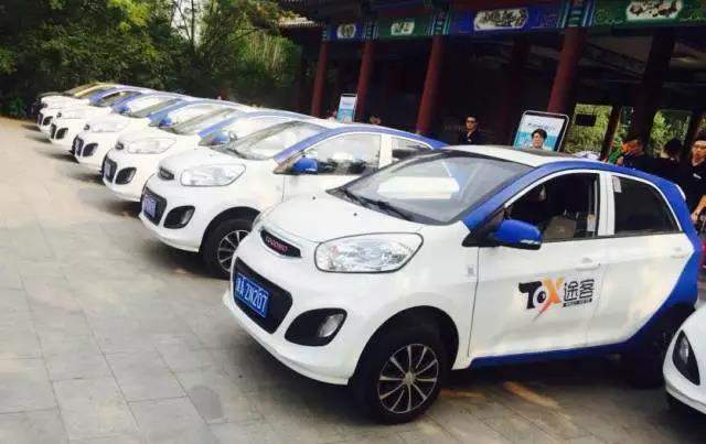 借势新能源, TOX途客引领共享出行新风口