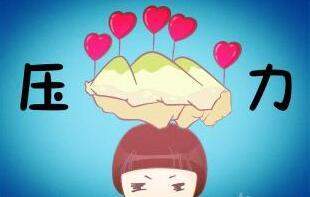 高三复习备考中, <wbr>班主任这样帮助学生重拾信心, <wbr>迎接高考! 高三复习备考中, <wbr>班主任这样帮助学生重拾信心, <wbr>迎接高考!