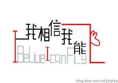 高三复习备考中, <wbr>班主任这样帮助学生重拾信心, <wbr>迎接高考! 高三复习备考中, <wbr>班主任这样帮助学生重拾信心, <wbr>迎接高考!