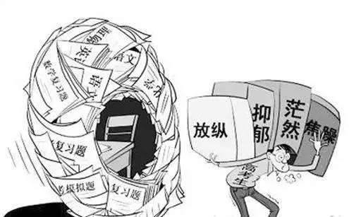 高三复习备考中, <wbr>班主任这样帮助学生重拾信心, <wbr>迎接高考! 高三复习备考中, <wbr>班主任这样帮助学生重拾信心, <wbr>迎接高考!