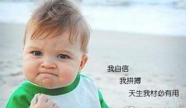 高三复习备考中, <wbr>班主任这样帮助学生重拾信心, <wbr>迎接高考! 高三复习备考中, <wbr>班主任这样帮助学生重拾信心, <wbr>迎接高考!