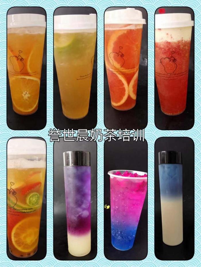 奶茶星空梦幻养乐多做法介绍