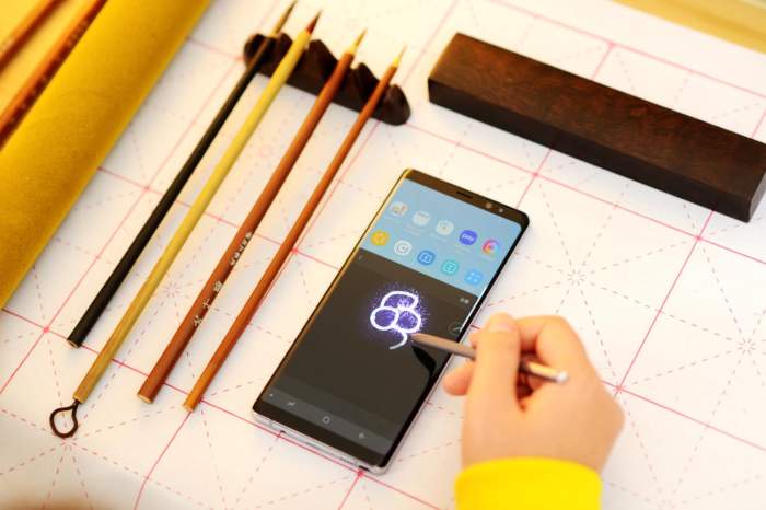 超高顏值旗艦, 安卓年度機(jī)皇三星Note8體驗(yàn) 超高顏值旗艦, 安卓年度機(jī)皇三星Note8體驗(yàn)