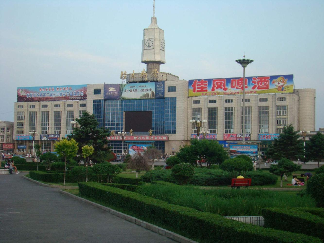 中国三四线城市的特等火车站: <wbr>株洲站、衡阳站、柳州站、佳木斯站、牡丹江站等