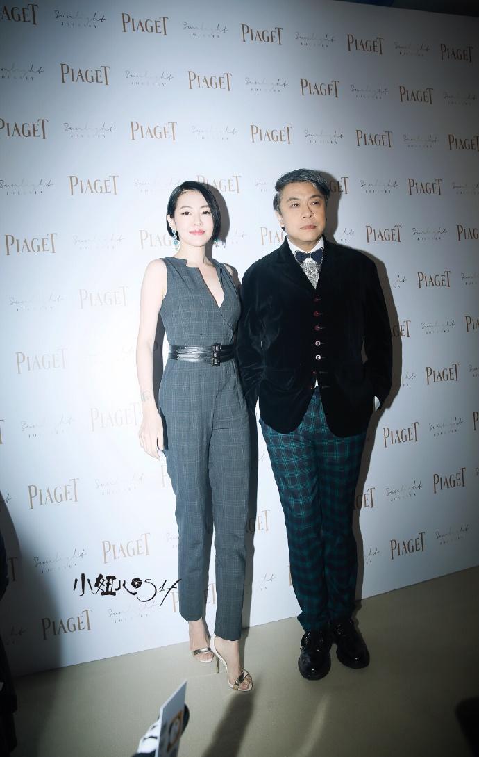 小S穿连体衣, 156身高凹出1米8大长腿, 网友却更关心怎么大小便?