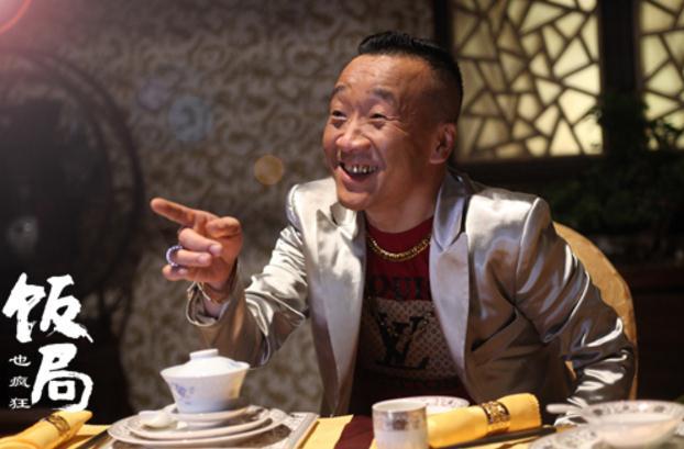 相声界拍戏最好的四大演员,郭德纲,岳云鹏榜上无名
