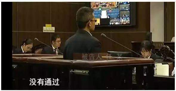 谁说学历不值钱?小学男子冒充清华毕业找工作