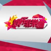 动漫蒙蒙亮
