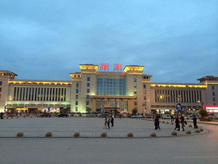 中国三四线城市的特等火车站: <wbr>株洲站、衡阳站、柳州站、佳木斯站、牡丹江站等 中国三四线城市的特等火车站: <wbr>株洲站、衡阳站、柳州站、佳木斯站、牡丹江站等