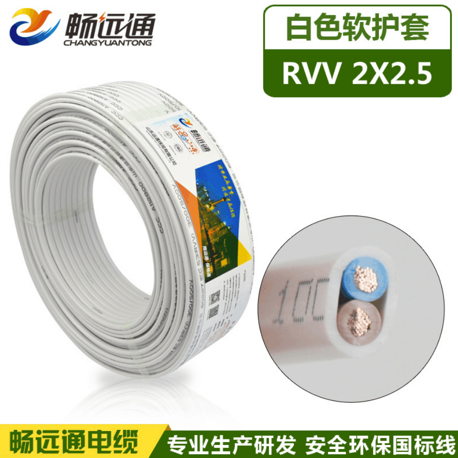 铜线与铝线的电损有什么区别呢?