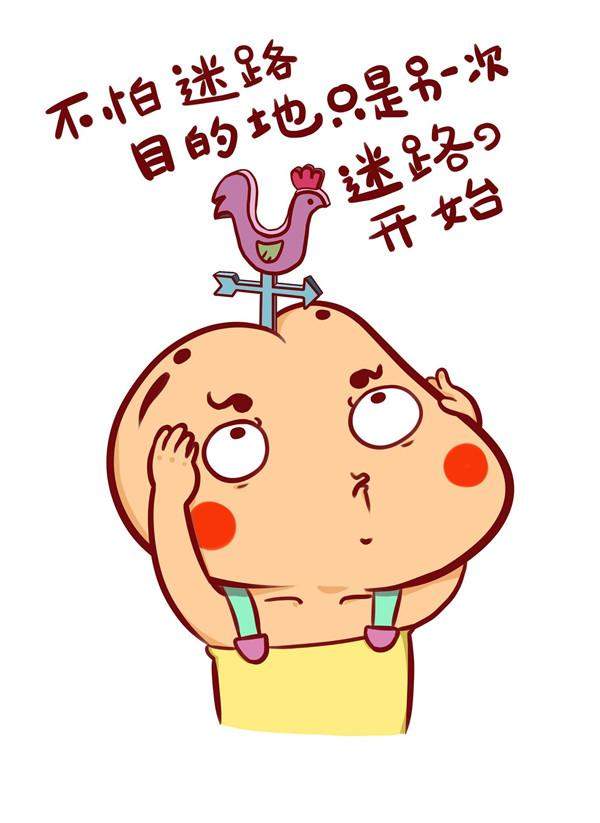 一位老太太连英文都不会,是如何海淘的 - 运输