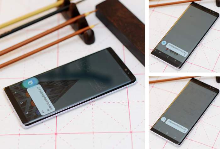 超高顏值旗艦, 安卓年度機(jī)皇三星Note8體驗(yàn) 超高顏值旗艦, 安卓年度機(jī)皇三星Note8體驗(yàn)