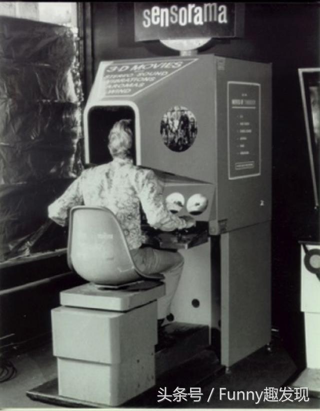 4个失败的90年代的超前科技产品, 思想超前也是一种罪过?