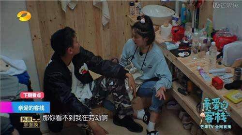 阚清子纪凌尘:没有行动的承诺不过是一席空话 阚清子纪凌尘:没有行动的承诺不过是一席空话