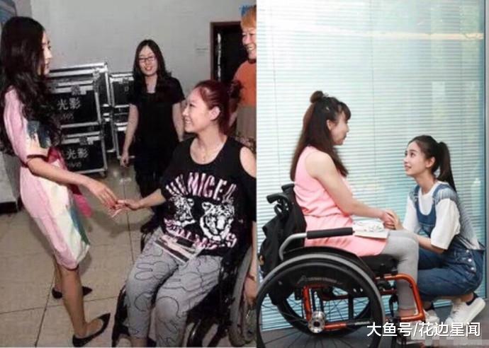 同样和残疾人合影 一个站姿就知道杨幂和baby谁是摆拍谁是做公益