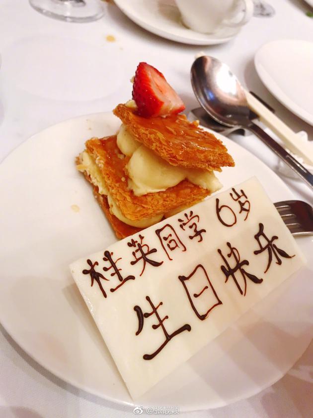张靓颖承认婚内出轨, 对妈妈的称呼暴露家暴日常: 冯珂晚上有变态爱好