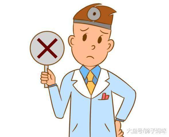 怀孕前男性需要做哪些准备?