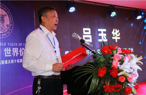 遵义“酒文化”助推中国白酒行业蓬勃发展 遵义“酒文化”助推中国白酒行业蓬勃发展