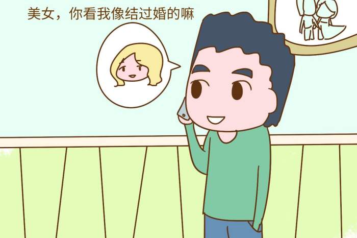 你老公为什么不在朋友圈里晒你的照片, 无非是这3种原因