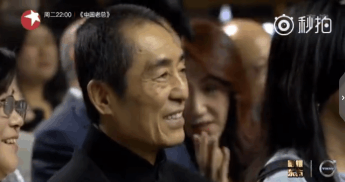 徐峥3分钟演讲骂完半个演艺圈, 台下张艺谋、冯小刚竟无法反驳