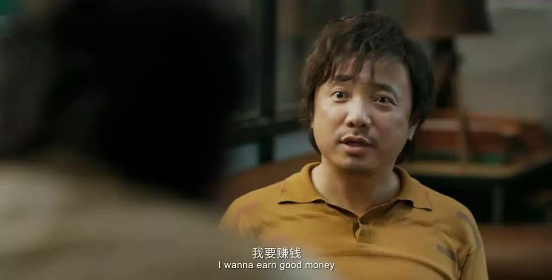 10万人评价得分9.0,有生之年系列终于来了!