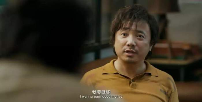 10万人评价得分9.0,有生之年系列终于来了! 10万人评价得分9.0,有生之年系列终于来了!