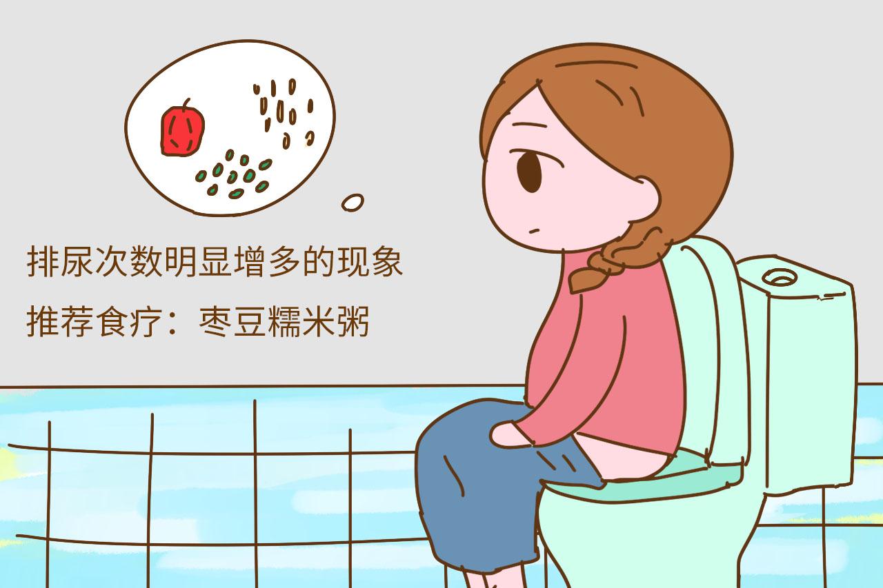 孕期的不良反应不能药补? 没关系, 学会这些轻松食补