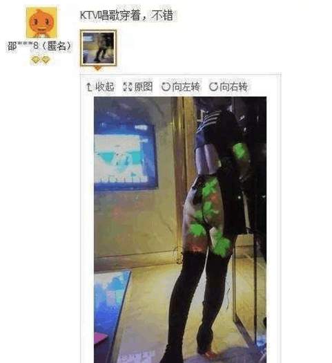 奇葩买家秀|您的裤子已下线..