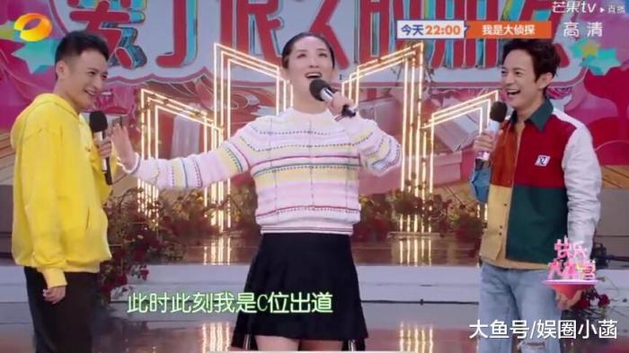 谢娜到底有多勤俭持家? 宝宝用品全靠蹭! 从章子怡到孙俪无一幸免