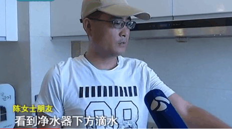 一个净水器毁了家, 厂家赔9万, 住户不愿意, 网友吵翻天!