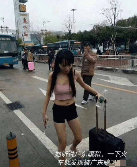 奇葩买家秀|阁下撸点之低, 让人佩服