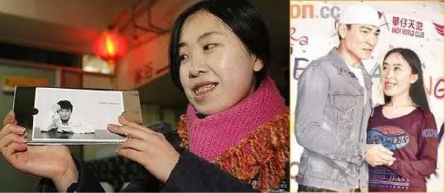 当年那个疯狂迷恋刘德华的杨丽娟再次露面, 直言: 想再见刘德华一面