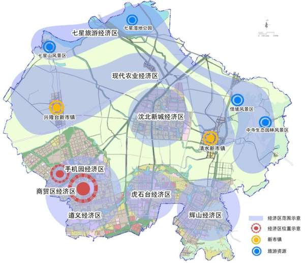 沈北新区分八大经济区,包括:道义经济区,虎石台经济区,辉山图片