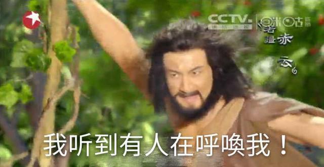 一个演员的演技能烂到什么程度?