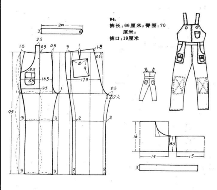 童装打版-连体背带裤裁剪制图