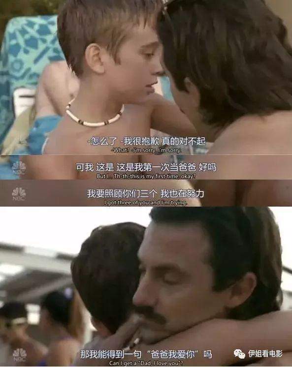 独生子女很好, 甭再说要给孩子一个伴儿了