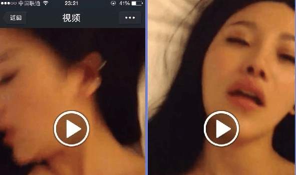 贾乃亮终于发文回应出轨, 恳求大家看在爱情的面子上, 放过李小璐