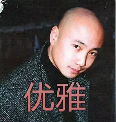 山争哥哥一夜登顶的背后,是网民对流量爱豆的一场反叛狂欢 山争哥哥一夜登顶的背后,是网民对流量爱豆的一场反叛狂欢