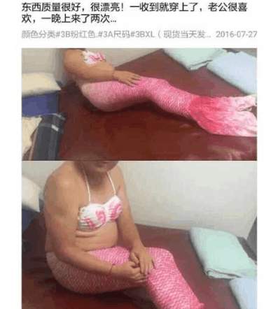 奇葩买家秀|卡住了, 这就有点尴尬了