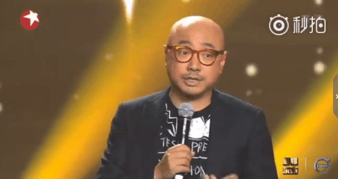 徐峥3分钟演讲骂完半个演艺圈, 台下张艺谋、冯小刚竟无法反驳