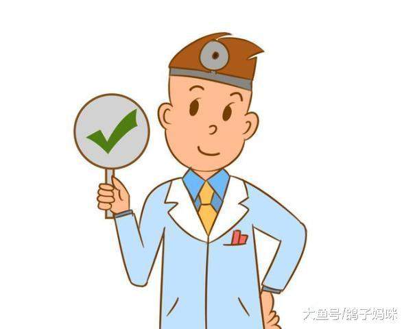 怀孕前男性需要做哪些准备?