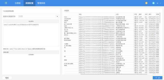 32d6612677e1863389fe28a1e7f17fc4x640x313