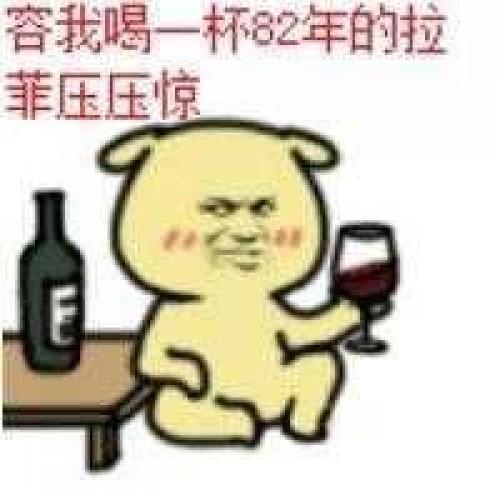 中国特色: 在世卫面前“不堪一击”的美味